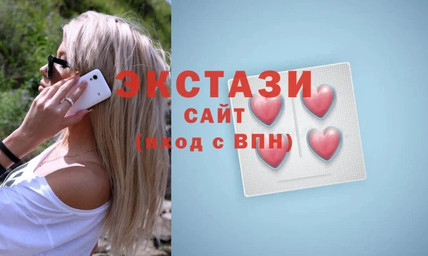 дживик Лагань