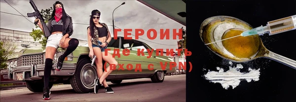 mdpv Лабытнанги