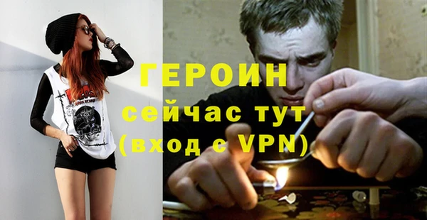 крисы Ладушкин