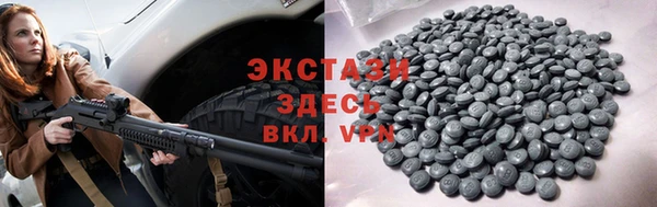 крисы Ладушкин
