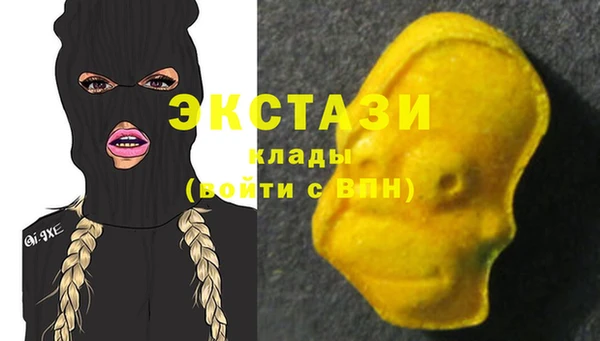 дживик Лагань