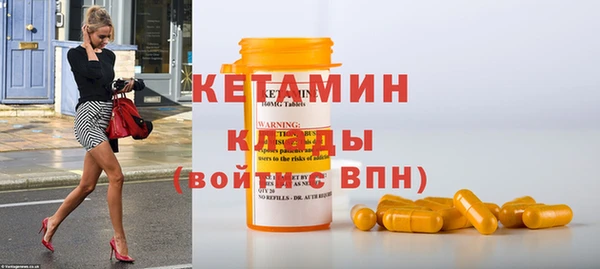 mdpv Лабытнанги
