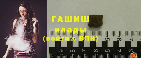 крисы Ладушкин