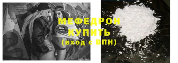 крисы Ладушкин