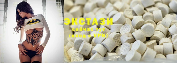 mdpv Лабытнанги