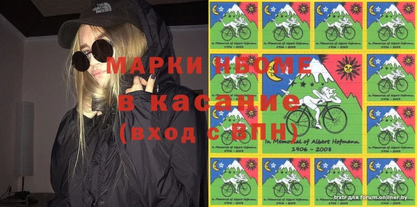 mdpv Лабытнанги