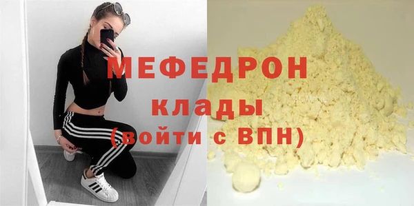дживик Лагань