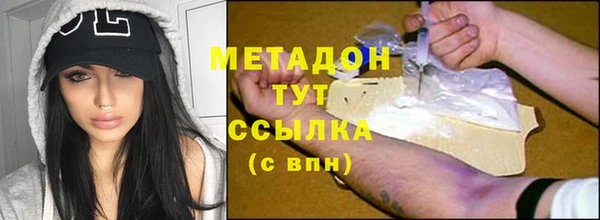 дживик Лагань