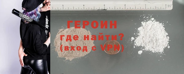 крисы Ладушкин