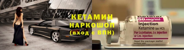 дживик Лагань
