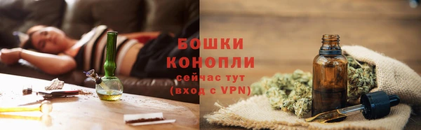 mdpv Кукмор
