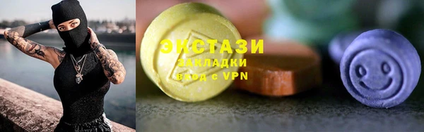 mdpv Лабытнанги