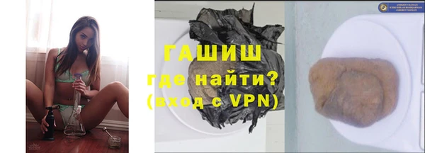 mdpv Лабытнанги