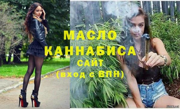 крисы Ладушкин