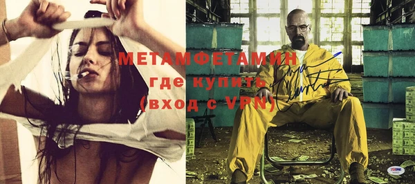 mdpv Лабытнанги