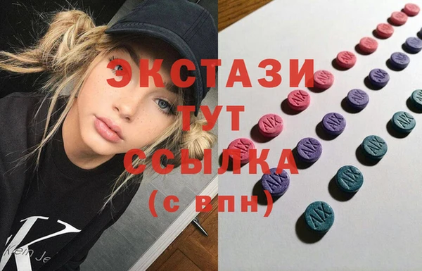 mdpv Лабытнанги