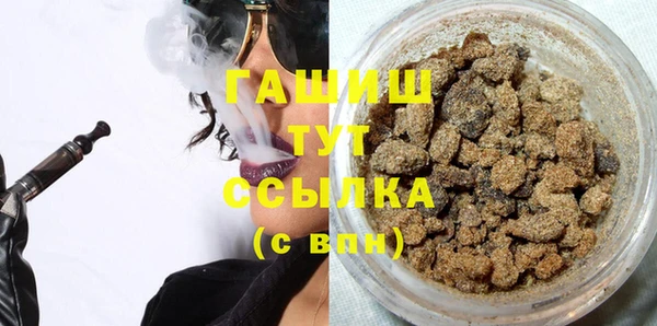 крисы Ладушкин