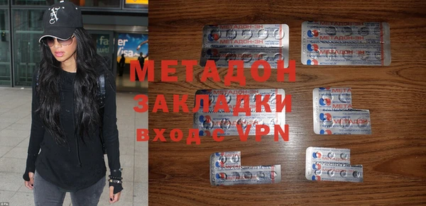 дживик Лагань