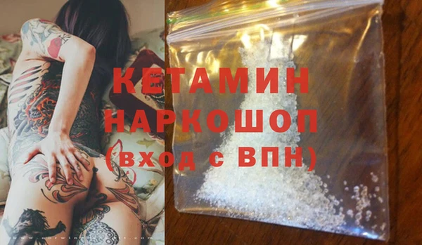 mdpv Лабытнанги