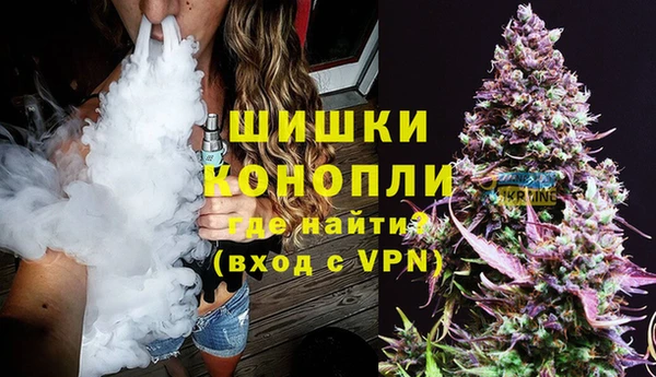 mdpv Лабытнанги