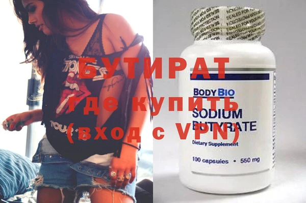 крисы Ладушкин