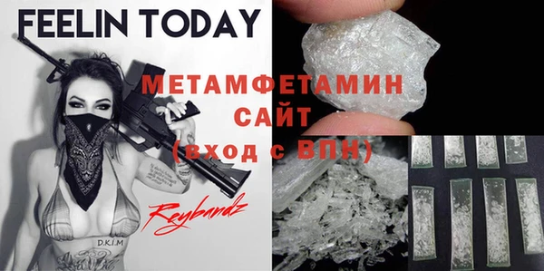mdpv Лабытнанги