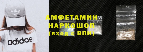 кокаин колумбия Кулебаки