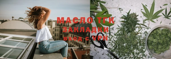дживик Лагань