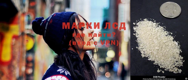 крисы Ладушкин