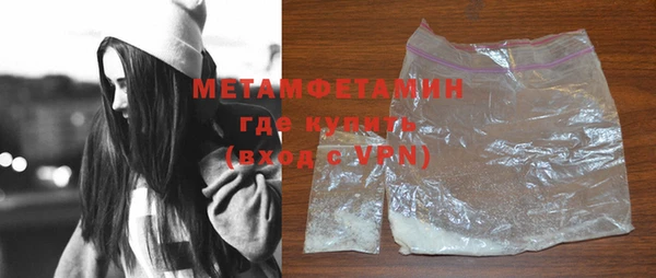 mdpv Лабытнанги