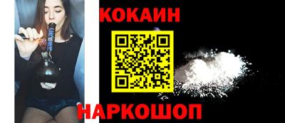 не бодяженный Апрелевка