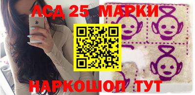 меф Апшеронск