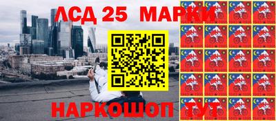 меф Апшеронск