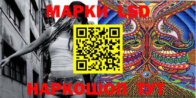 не бодяженный Апрелевка