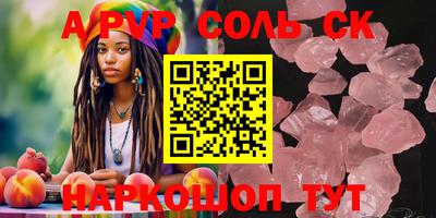 не бодяженный Апрелевка