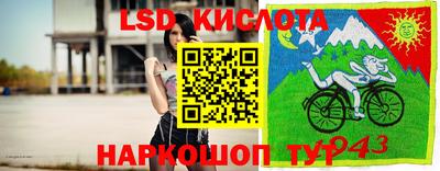 прущая мука Аргун