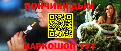 меф Апшеронск