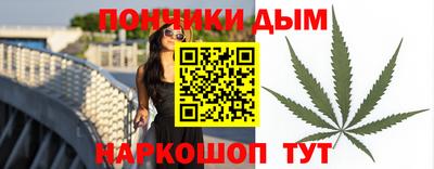 прущая мука Аргун