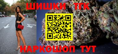 прущая мука Аргун