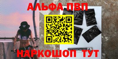 не бодяженный Апрелевка