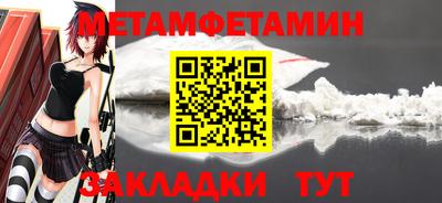 не бодяженный Апрелевка