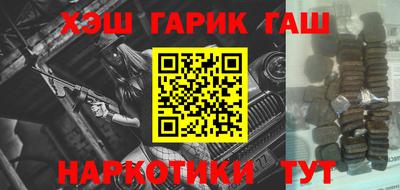 не бодяженный Апрелевка