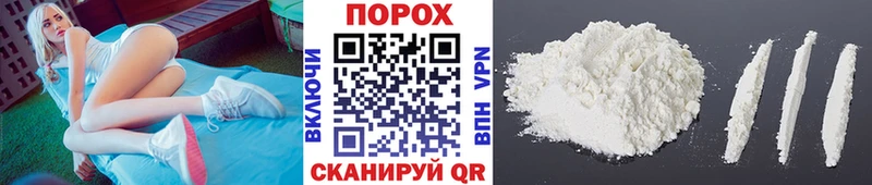 Первитин мет  hydra ССЫЛКА  Тейково 