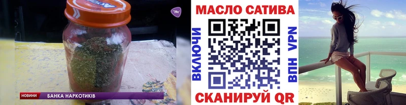 Дистиллят ТГК Wax  mega зеркало  Тейково  как найти наркотики 